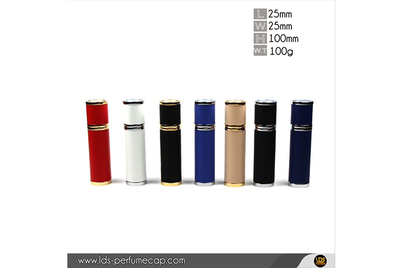 Exclusive Travel Spray Atomizer14