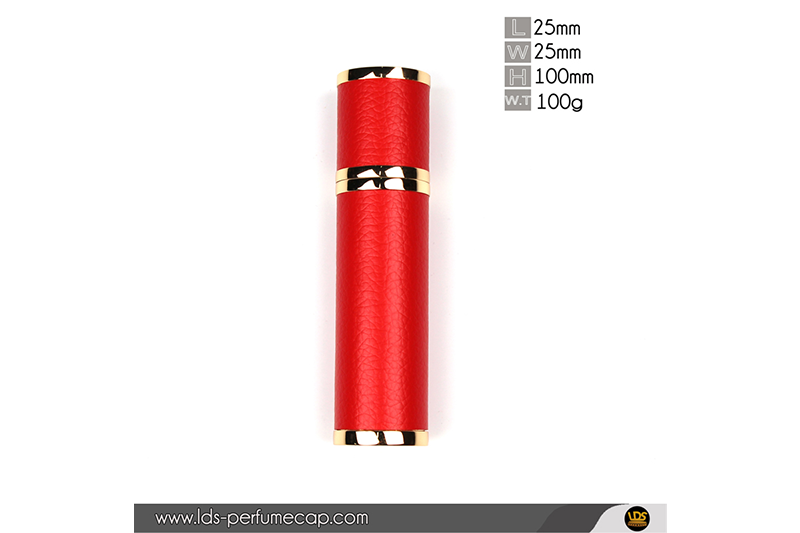 Exclusive Travel Spray Atomizer4